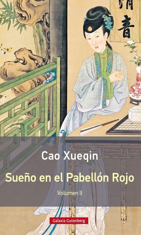 Produktbild: Sue&ntilde;o en el pabell&oacute;n rojo II
