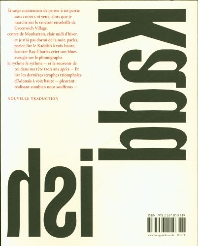 Produktbild: Kaddish : et autres po&egrave;mes (1958-1960)