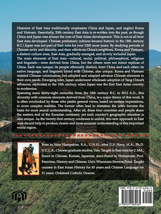 Produktbild: East Asia