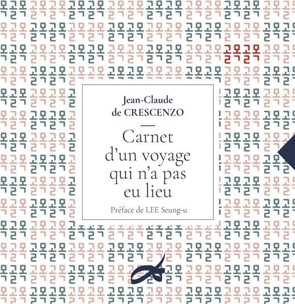Produktbild: Carnet d'un voyage qui n'a pas eu lieu