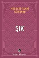 Produktbild: Sik