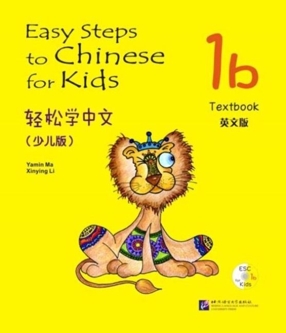 Produktbild: Easy Steps to Chinese for Kids vol.1B - Textbook