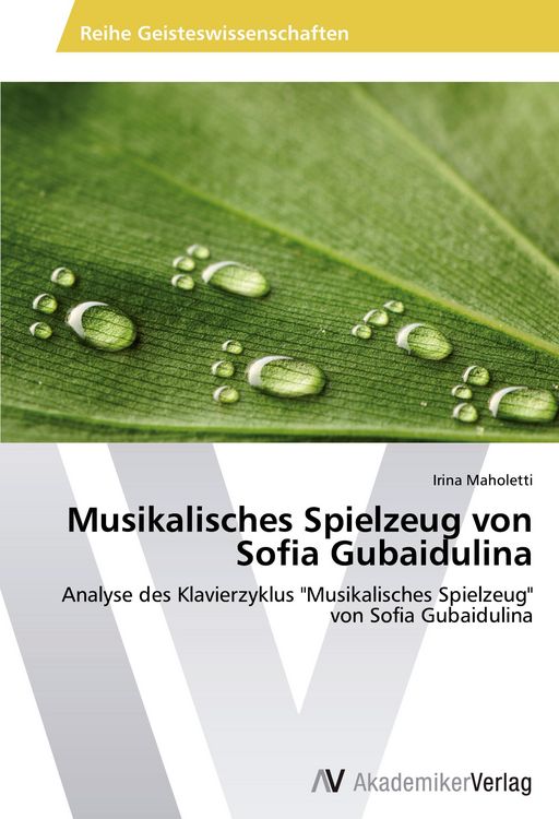 Produktbild: Musikalisches Spielzeug von Sofia Gubaidulina