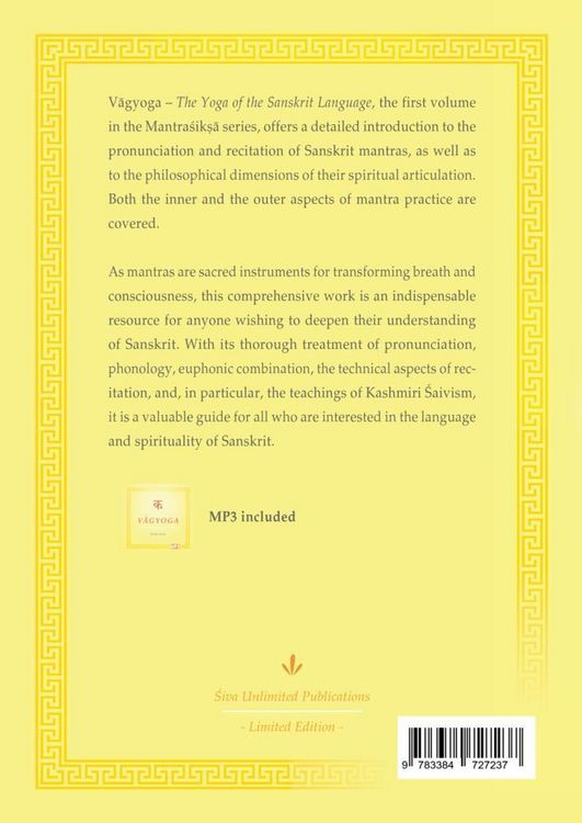 Produktbild: Vagyoga Sanskrit