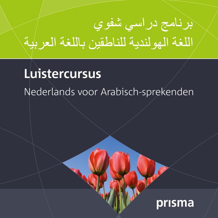 Produktbild: Luistercursus Nederlands voor Arabisch-sprekenden