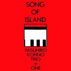 Produktbild: Song of Island