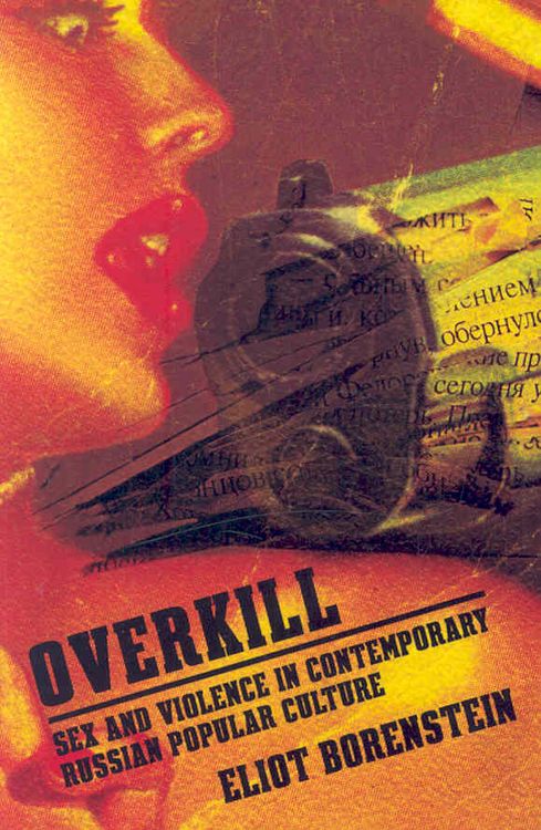 Produktbild: Overkill