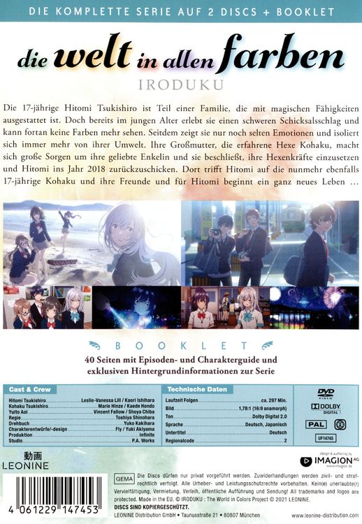 Produktbild: Die Welt in allen Farben - Iroduku [2 DVDs]