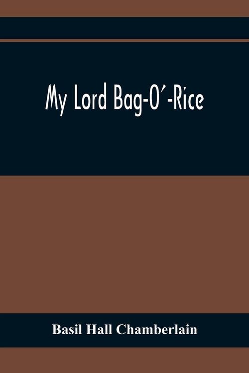 Produktbild: My Lord Bag-O'-Rice