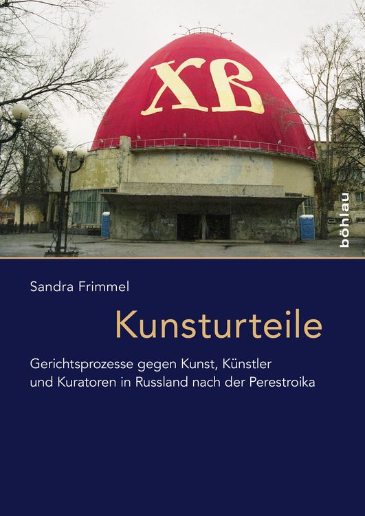 Produktbild: Kunsturteile