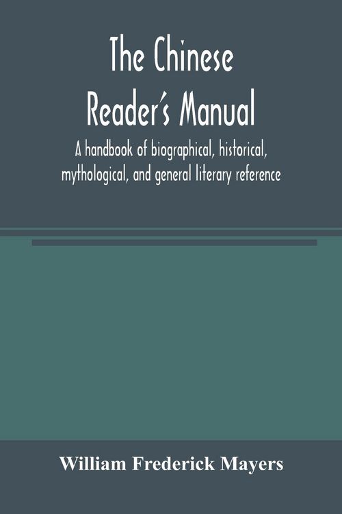 Produktbild: The Chinese reader's manual