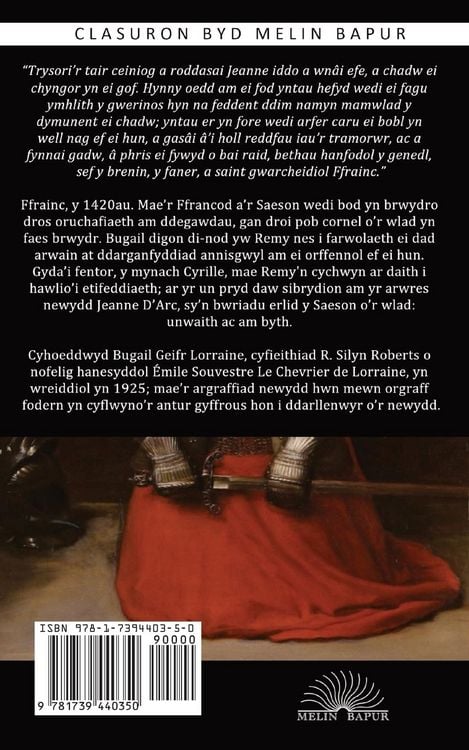 Produktbild: Bugail Geifr Lorraine