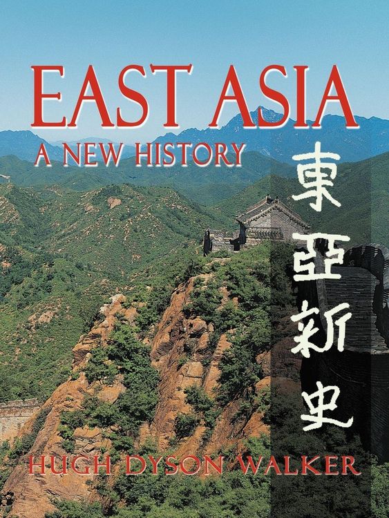 Produktbild: East Asia