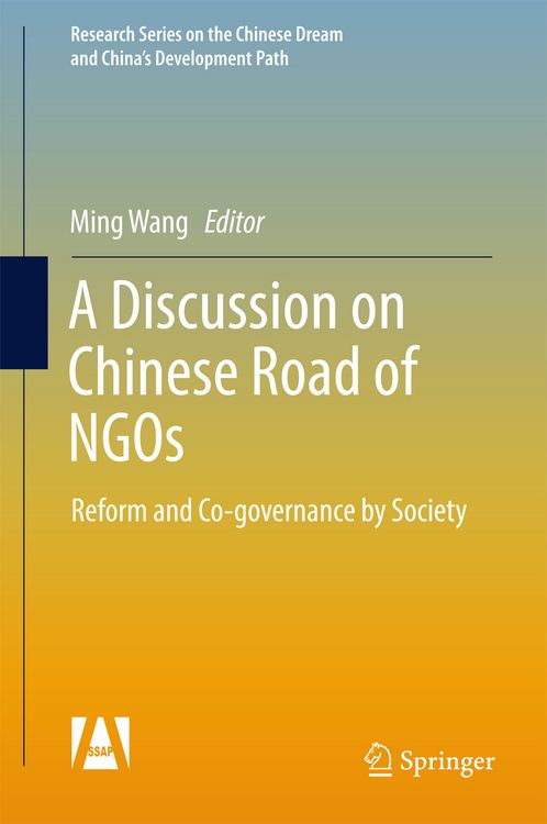 Produktbild: A Discussion on Chinese Road of NGOs