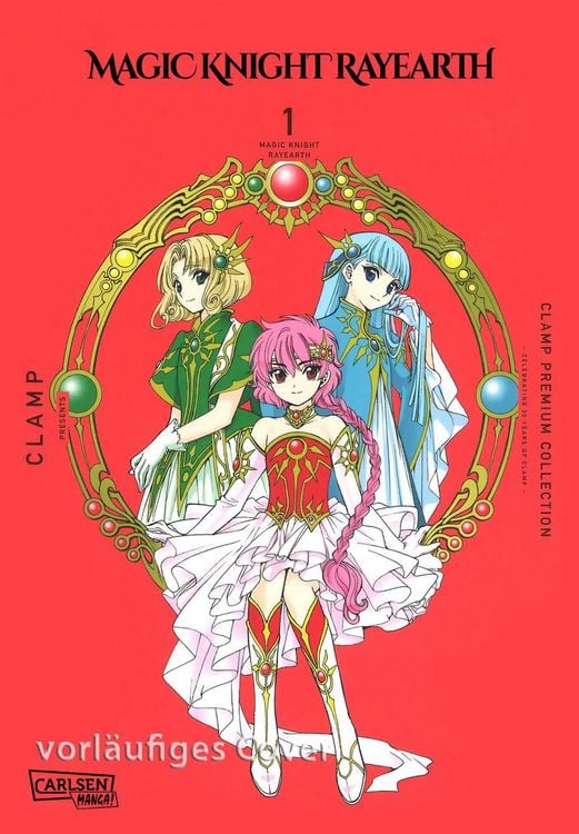 Produktbild: Magic Knight Rayearth Premium Collection 1