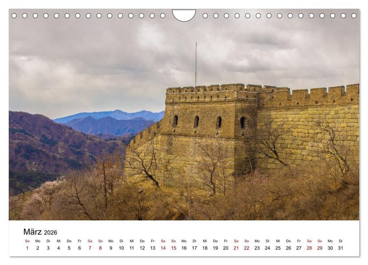 Produktbild: Traumhaftes China (Wandkalender 2026 DIN A4 quer), CALVENDO Monatskalender