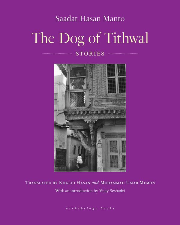 Produktbild: The Dog of Tithwal