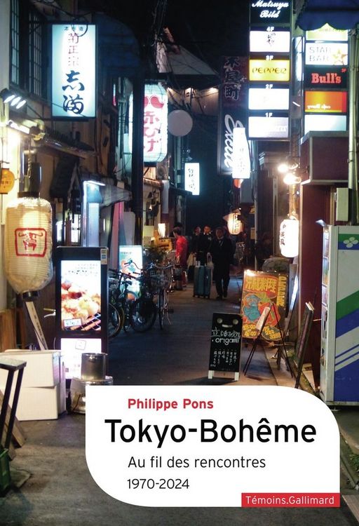 Produktbild: Tokyo-Boh&ecirc;me : au fil des rencontres : 1970-2024