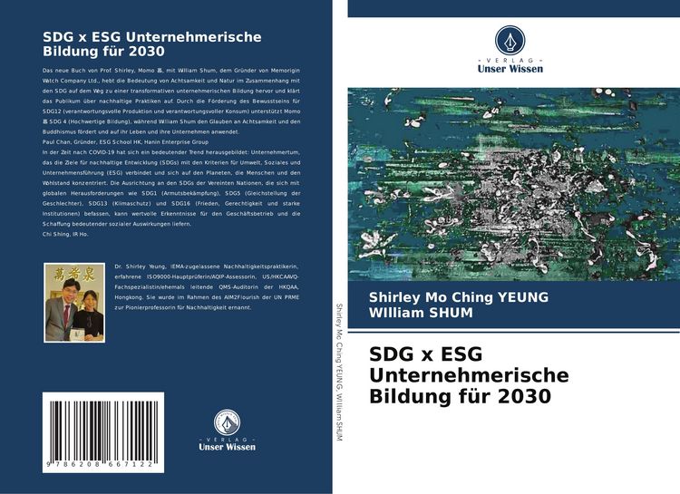 Produktbild: SDG x ESG Unternehmerische Bildung f&uuml;r 2030
