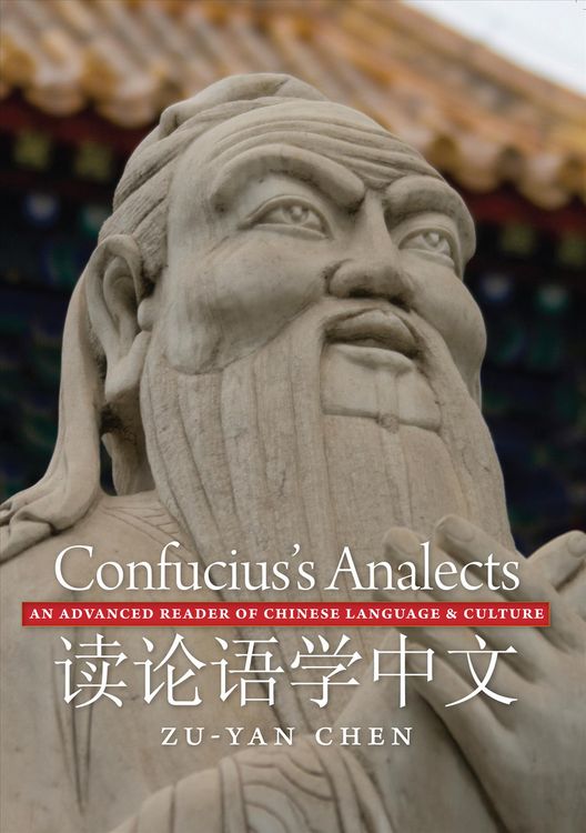Produktbild: Confucius's Analects