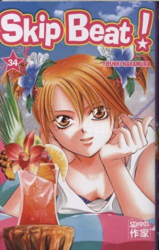 Produktbild: Skip Beat 34 ! Tome 34