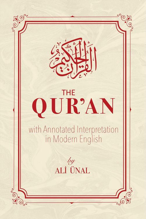 Produktbild: The Qur'an with Annotated Interpretation in Modern English