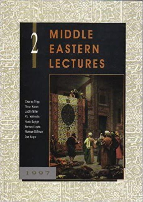 Produktbild: Middle Eastern Lectures