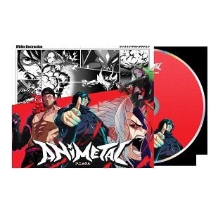 Produktbild: Animetal