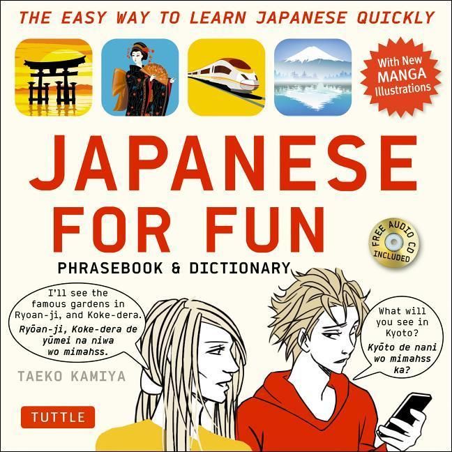 Produktbild: Japanese for Fun Phrasebook & Dictionary