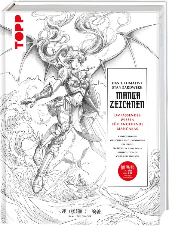 Bild vom Artikel Das ultimative Standardwerk Manga zeichnen vom Autor Kami