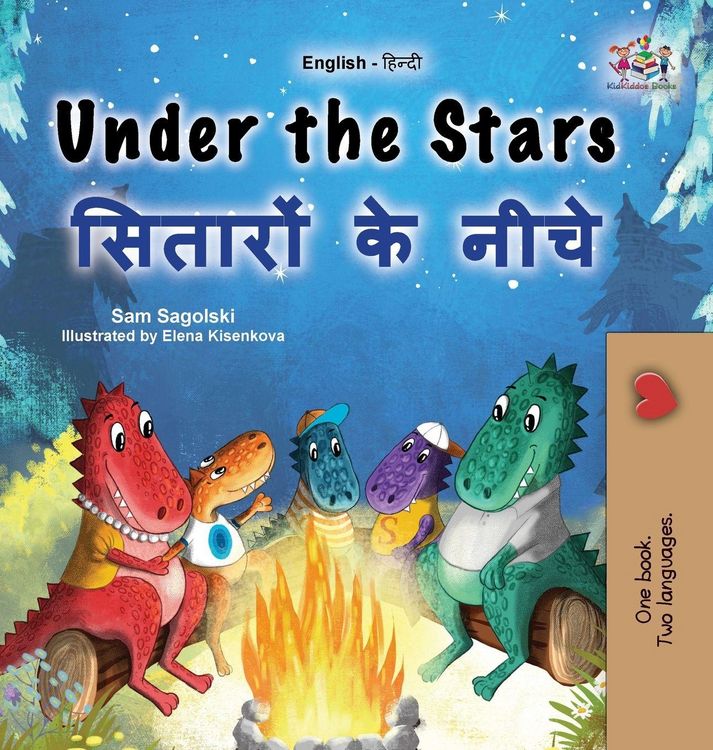 Produktbild: Under the Stars (English Hindi Bilingual Kids Book)
