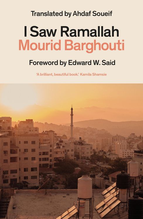 Produktbild: I Saw Ramallah