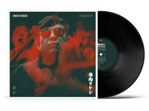 Produktbild: Eleki Bushi 1966-1974