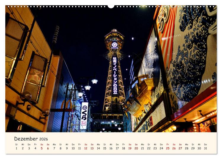 Produktbild: Japan - Traditon und Moderne (Wandkalender 2026 DIN A2 quer), CALVENDO Monatskalender