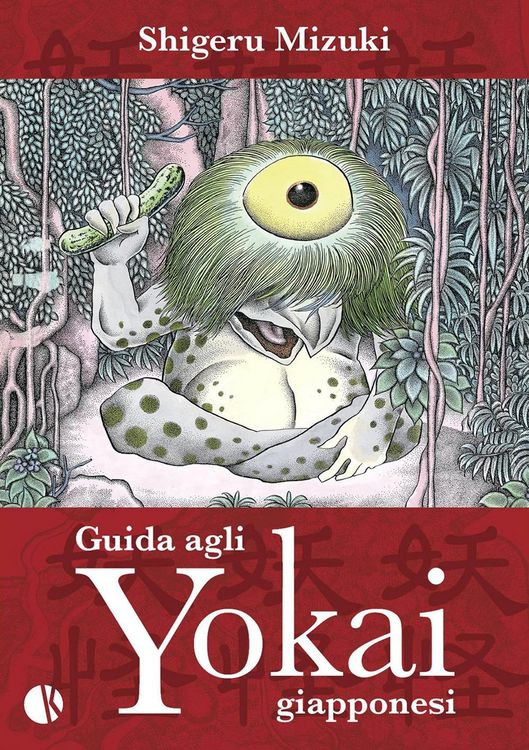Produktbild: Guida agli yokai giapponesi