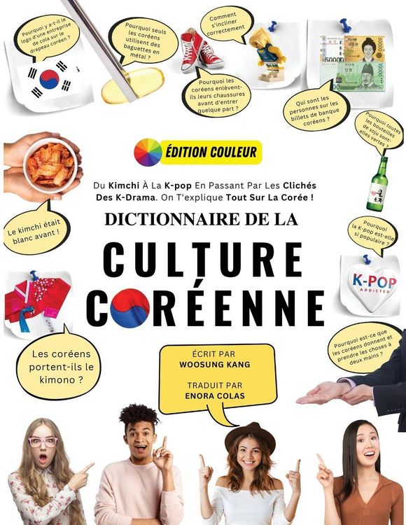 Produktbild: Dictionnaire De La Culture Cor&eacute;enne