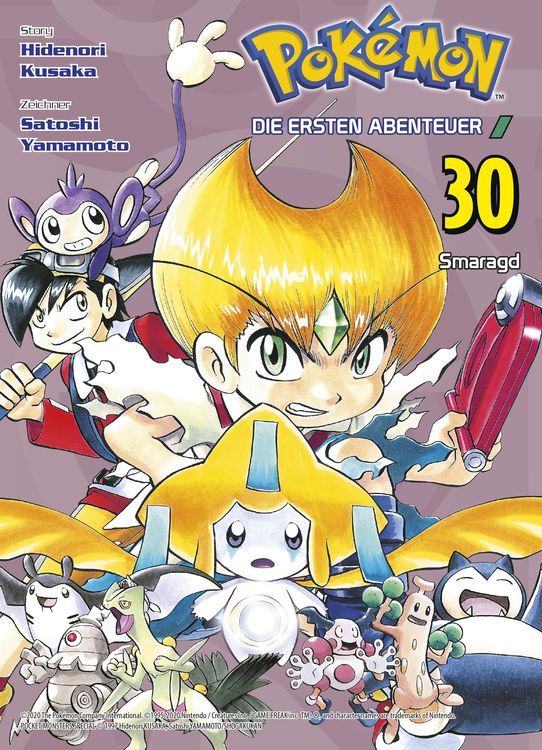 Produktbild: Pok&eacute;mon - Die ersten Abenteuer 30