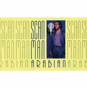 Produktbild: Arabian EP (Reissue)