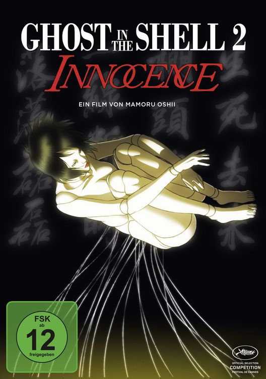 Produktbild: Ghost in the Shell 2 - Innocence