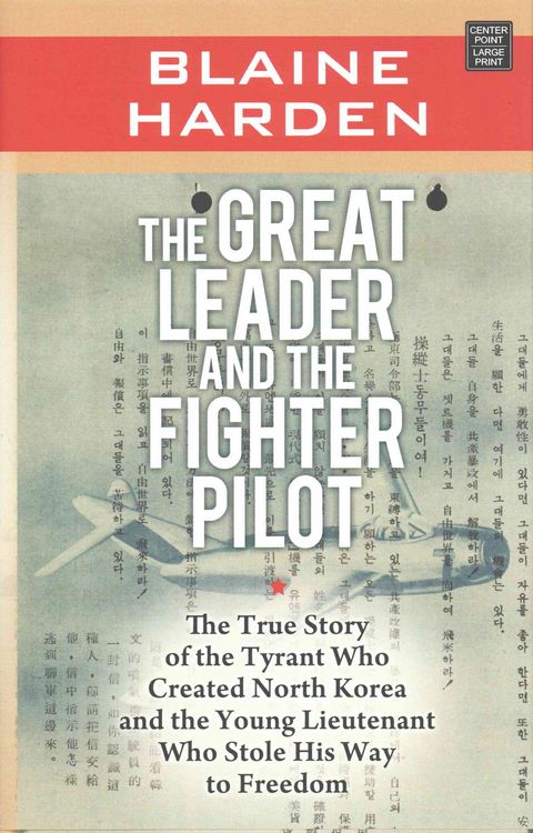 Produktbild: The Great Leader and the Fighter Pilot