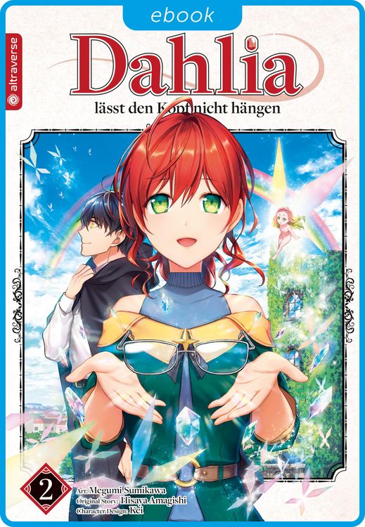 Produktbild: Dahlia l&auml;sst den Kopf nicht h&auml;ngen 02