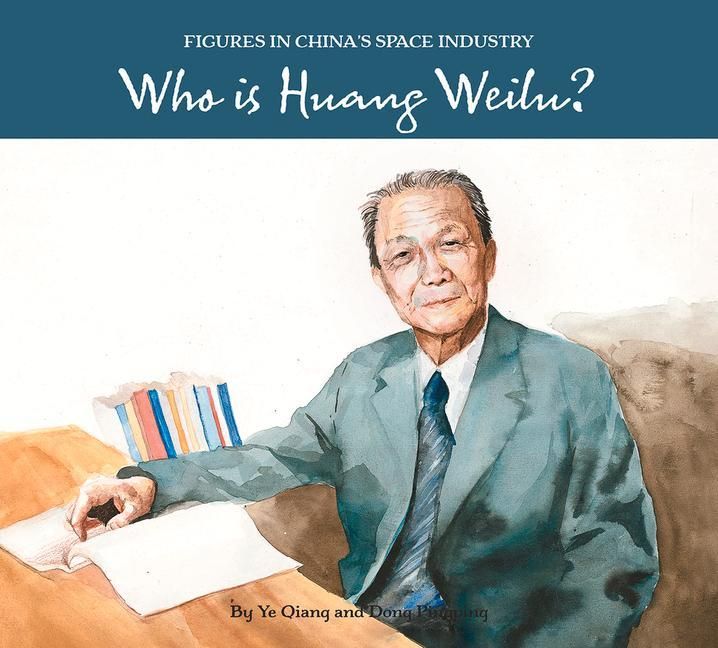 Produktbild: Who Is Huang Weilu?
