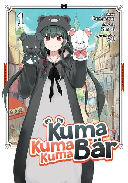 Produktbild: Kuma Kuma Kuma B&auml;r - Band 01 (deutsche Ausgabe)