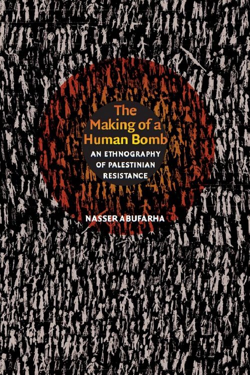 Produktbild: Making of a Human Bomb