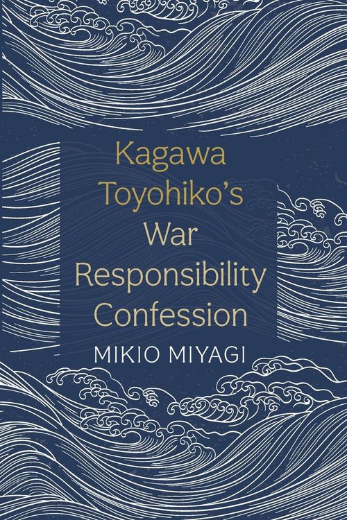 Produktbild: Kagawa Toyohiko's War Responsibility Confession