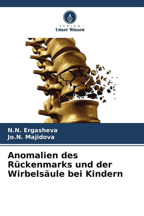 Produktbild: Anomalien des R&uuml;ckenmarks und der Wirbels&auml;ule bei Kindern