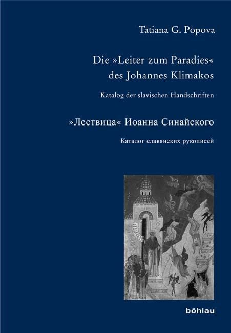Produktbild: Die &raquo;Leiter zum Paradies&laquo; des Johannes Klimakos