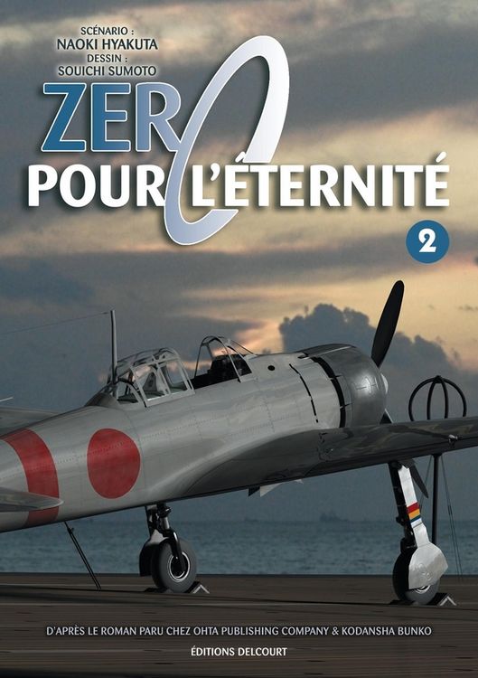 Produktbild: Zero pour l'eternite t 2