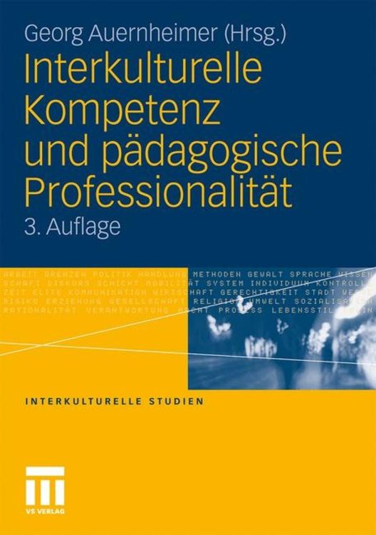 Produktbild: Interkulturelle Kompetenz und p&auml;dagogische Professionalit&auml;t