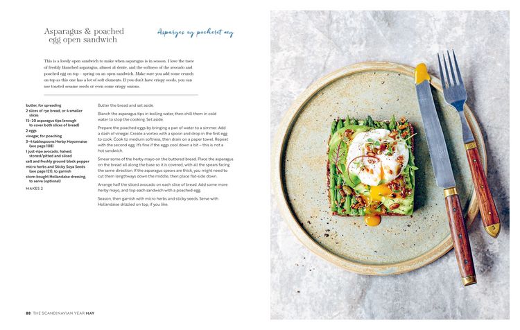 Produktbild: The Scandinavian Year